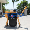 Walk-behind vibratory single drum roller soil compactor vibratory roller FYL-600